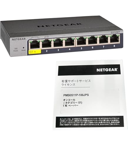 Amazon.co.jp: Cisco Catalyst C9200CX-8P-2X2G イーサネットスイッチ