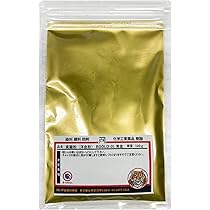 純金？金色の粉末 約19.6g 金粉 金色の粉末 約19.6g 金粉 楽天市場】金粉 純金の通販
