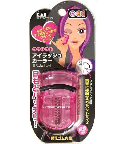 Amazon | マペペ ミニアイラッシュカーラー 【小さくてもまつ毛を