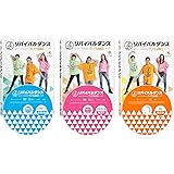 【公式】 Shop Japan(ショップジャパン) リバイバルダンス [メーカー保証1年] 健康長寿プログラム ウォーキング以上の運動効果 認知機能改善 有酸素運動 RVD-AM01 ホワイト