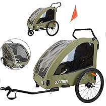 Amazon | ＜509 トレーラー II＞ チャイルドトレーラー キッズ