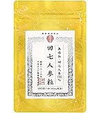 Amazon | 薬日本堂 nu 有機田七人参 250mg×240粒 サプリメント