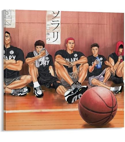 Amazon.co.jp: スラムダンク SLAM DUNK アニメ ポスター 装飾画