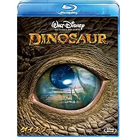 ダイナソー [Blu-ray]