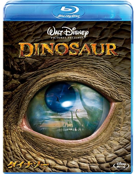 アマダ　ディズニー　DINOSAUR　ダイナソー　1BOX　新品未開封 Amazon.co.jp: ダイナソー (ディズニー ゴールデン・コレクション(19