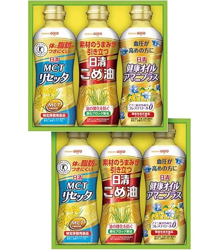 Amazon.co.jp: 日清オイリオ ヘルシーオイル 油 バラエティ ギフト