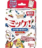 Amazon.co.jp: すごろくや ナンジャモンジャ・ミドリ : おもちゃ