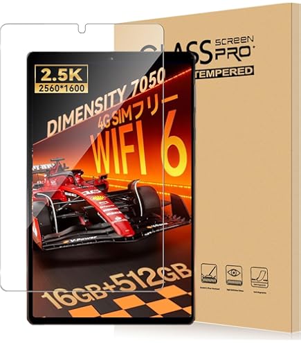 Amazon.co.jp: 【NSFN】2枚入り Headwolf FPad7/FPad7 Pro / FPad6