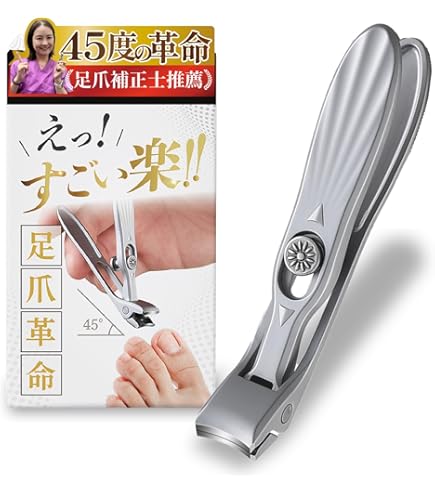 KAI 貝印　Kershaw(カーショー) ユニバーサルツメキリ スタンダード Amazon | 貝印 カーショー(Kershaw) ユニバーサルツメキリ