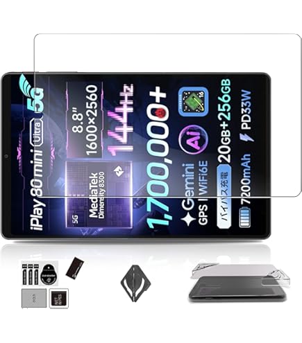 ForBlackviewTab10Wifi/Tab80ガラスフィルム2枚セット Amazon.co.jp: [2枚セット] For Blackview Tab10 Wifi /Tab80 フィルム