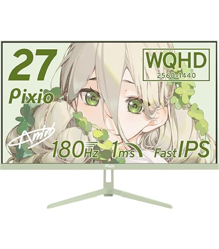 Amazon.co.jp: 【5年保証付き】Pixio PX248 Wave Mint Green