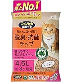 Amazon | ジョセラ (Josera) マリネッセ 猫用 (2kg) 低