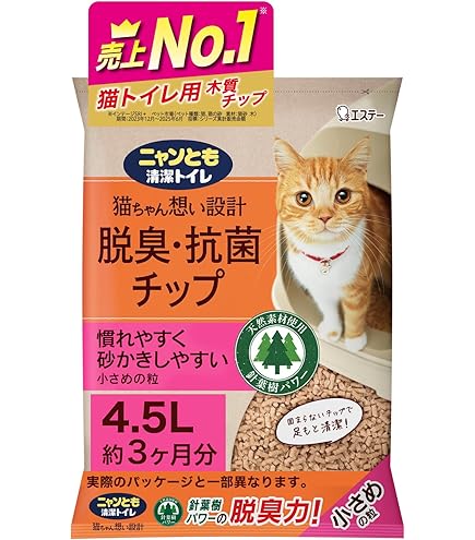 【最安値・1袋950円】猫砂 14袋 ニャンとも清潔トイレ 脱臭・抗菌チップ Amazon | ニャンとも清潔トイレ 脱臭・抗菌チップ 大容量 極小の