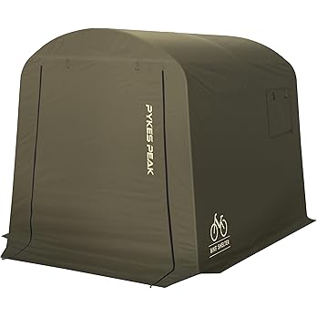 【11,343円】パイクスピーク サイクルハウス 2台～3台用 幅175㎝