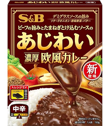 Amazon.co.jp: S&B エスビー食品 あじわいカレー 辛口 170g ×6個