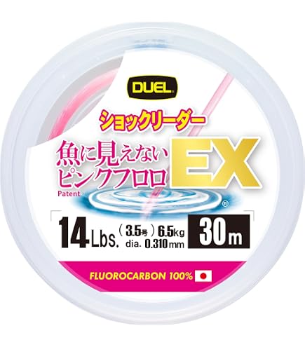 Amazon | 純正パーツ 21 カルカッタコンクエスト 101 スプール組