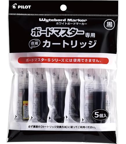 Amazon | PILOT ホワイトボードマーカーカートリッジ ボードマスター