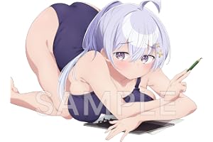 よわよわ先生 Blu-ray 下巻 [Blu-ray]