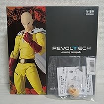 Amazon.co.jp: リボルテック アメイジング・ヤマグチ サイタマ