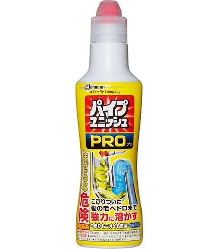 Amazon | ライオン NANOX one ニオイ専用 詰替用超特大 1160g | LION