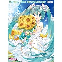Amazon | エンスカイ 初音ミク 2026年カレンダー B3サイズ CL