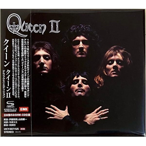 Amazon.co.jp: Queen 40th Anniversary Collector's Box Set: ミュージック
