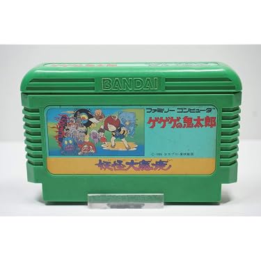 Amazon.co.jp ほしい物ランキング: ファミリーコンピュータ で、ほしい