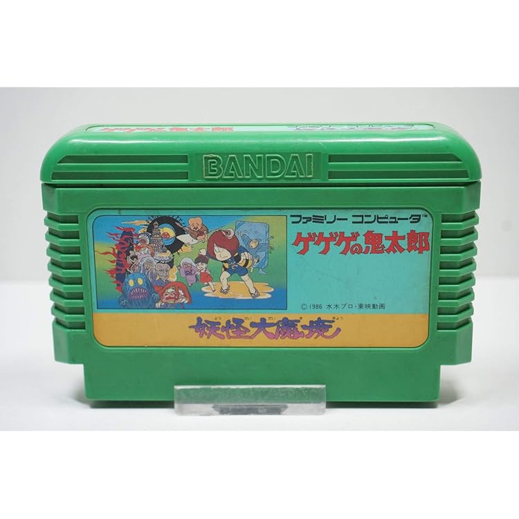 ファミリーコンピュータ - 時代劇的な演出の雰囲気を! 新品未使用 美品 激レア 忍者じゃじゃ丸くん ファミリーコンピュータ - 時代劇的な演出の雰囲気を! 新品未