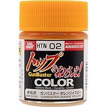 ガンプラ引退品 工具 塗料 水性ホビーカラー 缶スプレー 等々 まとめ売り ガンプラ引退品 工具 塗料 水性ホビーカラー 缶スプレー 等々