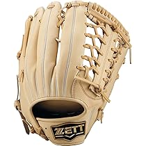 Amazon | ゼット(ZETT) 軟式野球 グラブ ネオステイタス 外野手用