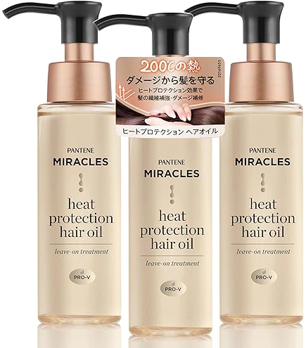 Amazon | 【4個セット】パンテーン ディープダメージリペアー