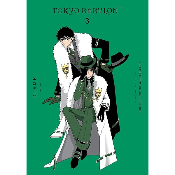 東京BABYLON2 Amazon | CLAMP Premium Collection Tokyo Babylon, Vol. 2 (English