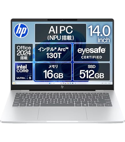 Amazon.co.jp: 【Amazon.co.jp限定】HP ノートパソコン HP 14-ep1000