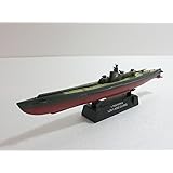 1/700 完成品 37323 日本海軍 一等潜水艦 伊-400