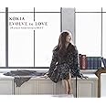 EVOLVE to LOVE -20 years Anniversary BEST- (通常盤)