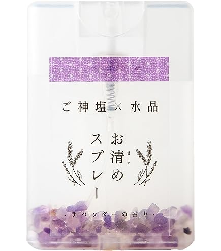 セクシエストファンタジー ビトゥイーンザシーツ 新品未開封 2本 Amazon.co.jp: セクシエストファンタジー ボディスプレー ビトウィーン