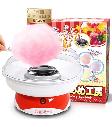 Amazon.co.jp: 綿菓子 ザラメ わたあめ わたがし レインボー 7色7味