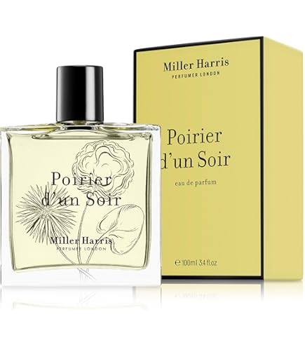 Amazon | Vetiver Insolent by Miller Harris Eau De Parfum Spray 1.7