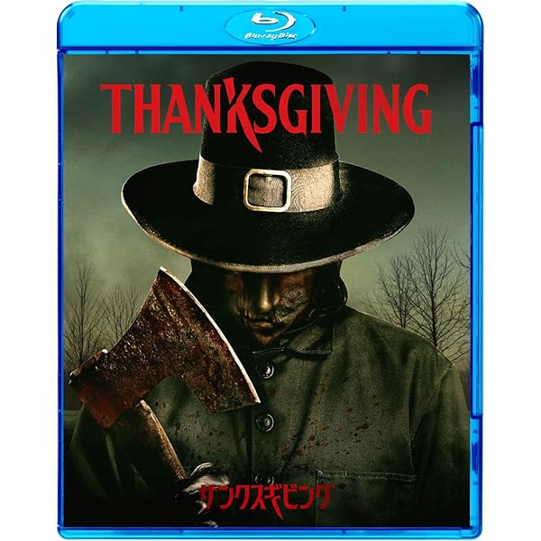 Amazon.co.jp: フランケンフッカー 普及盤 【期間限定生産商品】 [Blu