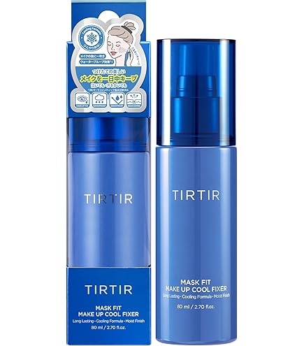 Amazon.co.jp: VTCOSMETICS(ブイティコスメテックス) CICA スキン