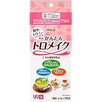 めい トロメイク2袋 楽天市場】(お取り寄せ品) 明治 トロメイク コンパクト 2kg