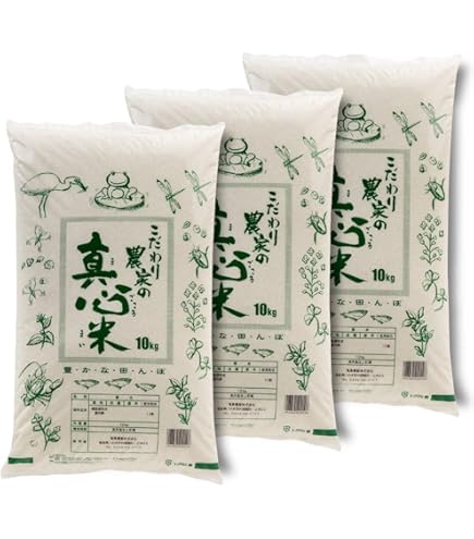 Amazon.co.jp: カルローズ米 30kg［10kg×3］お米 白米 精米 アメリカ産