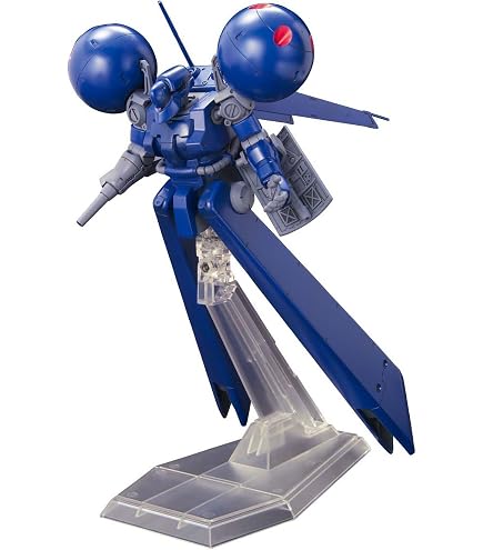 Amazon | HGUC 1/144 ドラッツェ改 プラモデル(ホビーオンライン
