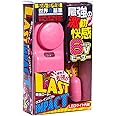 ムニ(MUNI) 最強ローター ラストインパクト