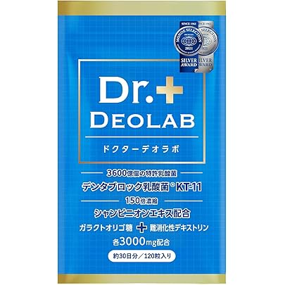 Amazon | ダイリン エチケットビュー徳用タイプ 400mg×400粒