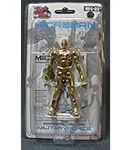 Amazon.co.jp: ミクロマン 着ぐるミクロマン「ゴジラ2004」 KM