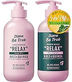 Amazon | Diane Be True(ダイアン ビートゥルー) シャンプー