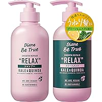 Amazon | 【トム＆ジェリー コラボ】 シャンプー&トリートメント