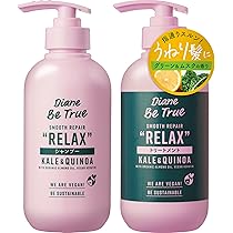 ダイアン　ビートゥルー Amazon | DIANE BE TRUE ダイアン ビートゥルー シャンプー