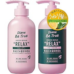 Amazon | 【トム＆ジェリー コラボ】 シャンプー&トリートメント